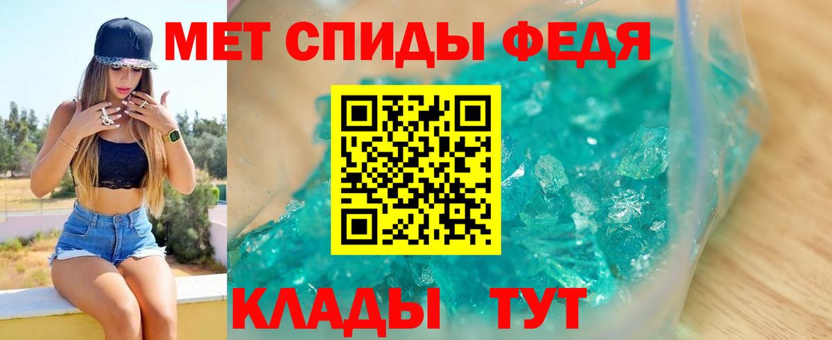 АМФ 97% Ульяновск