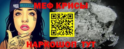apvp Мариинск