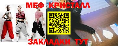 apvp Малоярославец