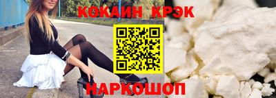 apvp Малоярославец