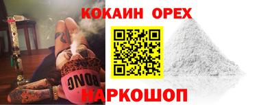 apvp Мариинск