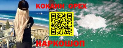 apvp Мариинск