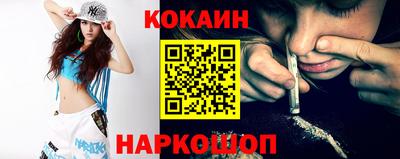 apvp Малоярославец