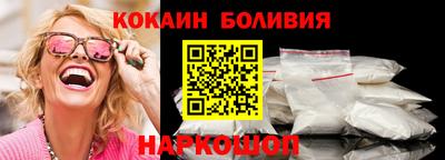apvp Малоярославец