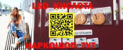apvp Малоярославец