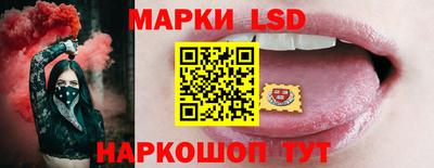 apvp Мариинск