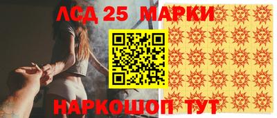 apvp Мариинск