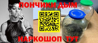 apvp Мариинск