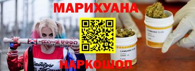 молекула духа Малгобек