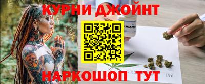 apvp Мариинск