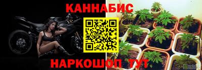 apvp Малоярославец