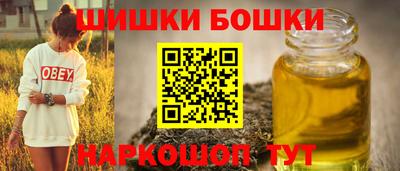 apvp Мариинск