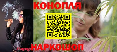 apvp Мариинск