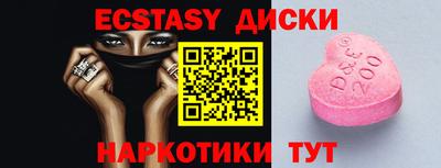 apvp Малоярославец