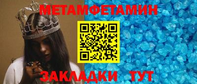 apvp Малоярославец