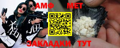apvp Малоярославец