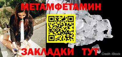 apvp Мариинск