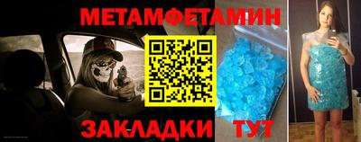 apvp Мариинск