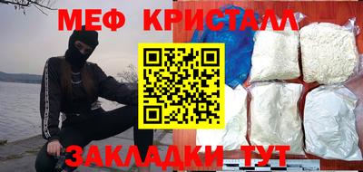 apvp Мариинск