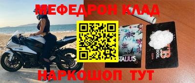 apvp Малоярославец
