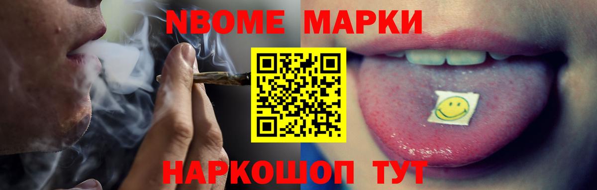Ульяновск  Лсд 25 экстази ecstasy  Вход с VPN 
